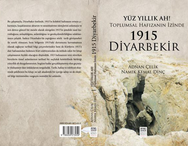 Հարիւրամեայ Ախը